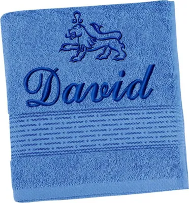 Zdjęcie produktu dla Ręcznik frotte w paski z haftowanym imieniem i znakiem zodiaku – 70 x 140 cm – niebieski