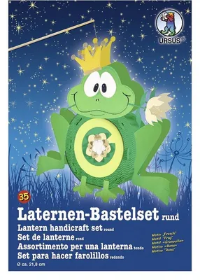Produktbild von Laternen-Bastelset 35 'Frosch'