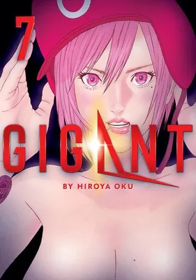 Produktbild von Gigant Vol. 7