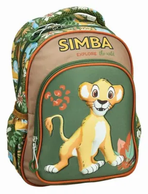 Productafbeelding van Disney, De Koning van de Leeuwen, rugzak/tas, 31 cm