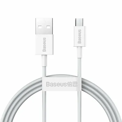 Obrázek produktu pro Kabel Baseus Superior USB - Micro USB pro rychlé nabíjení 2A 1m bílý (CAMYS-02)