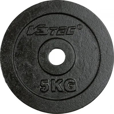 Produktbild von V3TEC Hantelscheibe,schwarz schwarz 2X5.0