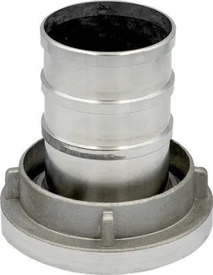 Produktbild von Storz Kupplung B Saugkupplung 75mm 3 Zoll DN75 Feuerwehrkupplung Storzkupplung