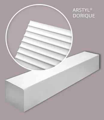 Produktbild von NMC DORIQUE-box ARSTYL 3D Wandpaneele 1 Karton SET mit 6 Zierelementen | 12 m