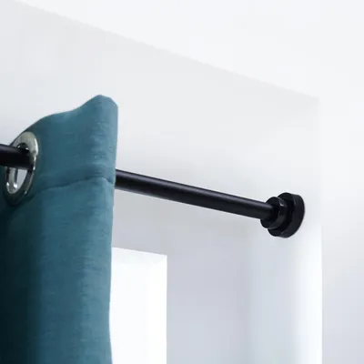 Productafbeelding van Uitschuifbare Zelf Opspannende Gordijnroede 125-220 cm
