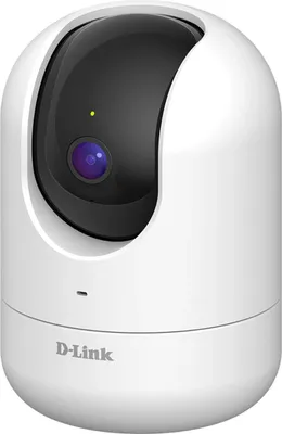 Produktbild von D-Link DCS-8526LH/E 2K QHD Wi-Fi Kamera