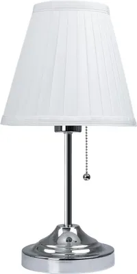 Produktbild von ARTE LAMP Klassische dekorative Tischlampe mit Kabel – LED-Schreibtischlampe mit weißem Textillampenschirm für Wohnzimmer und Schlafzimmer.Color:Chrom, Weiß Weiß,Size:Tischleuchte