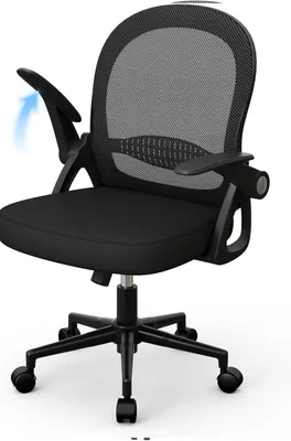 Produktbild von Bürostuhl Ergonomisch , Schreibtischstuhl mit Atmungsaktiver Rückenlehne, Einstellbarer für maximale Bewegungsfreiheit, Schwarz