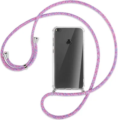 Produktbild von Handykette Backcover-Schutzhülle mit Band (Metall silberfarben) für Huawei P8 Lite / P9 Lite 2017 - lila/rosa/blau