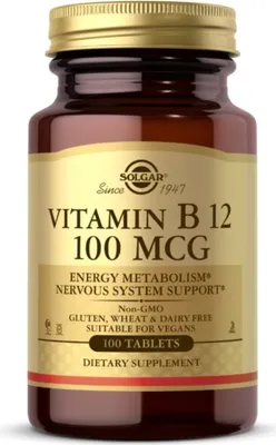 Productafbeelding van Solgar Dietary supplements Vitamin B12 100 Mcg, BI5912