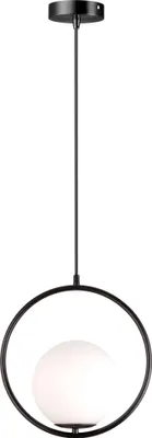 Zdjęcie produktu dla Lampa Sufitowa Wisząca Szklana Kula G110-1W Czarna