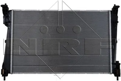 Image de Radiateur, refroidissement du moteur