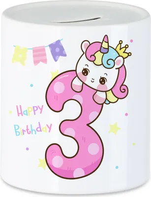 Produktbild von Happy Birthday Spardose Geburtstagskind Geburtstag Alles Gute Happy Birthday Party Einhorn Prinzessin