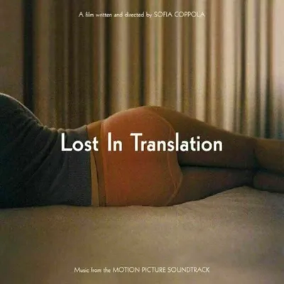 Zdjęcie produktu dla Various Artists - Lost In Translation (LP)