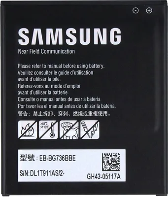 Immagine prodotto di Batteria originale per Samsung Xcover 6 Pro 4050mAh modello GH43-05117A Nero