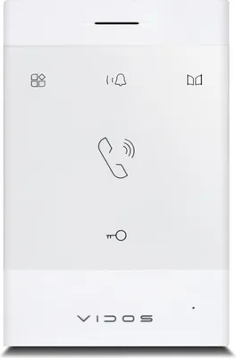 Zdjęcie produktu dla Home station for VIDOS IPX M110-U video intercom