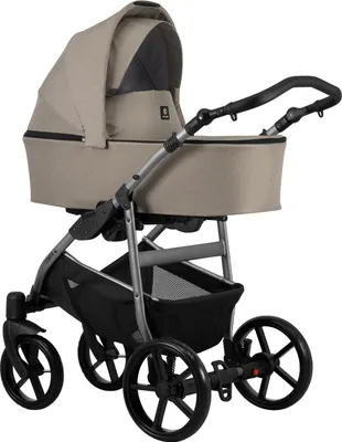 Image de Kunert Poussette Mata 02- Gr Mocca graphite avec siege auto