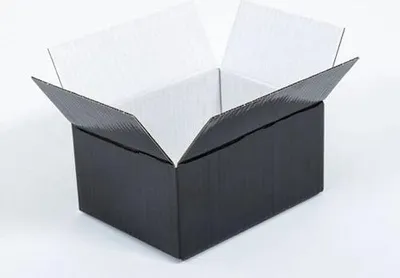 Zdjęcie produktu dla Karton Klapowy Pudełko Kartonowe Kartonik 200x150x100mm Czarny B400