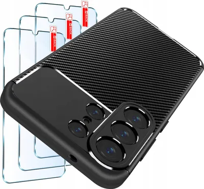 Produktbild von SET Etui für Samsung S26 Ultra Panzer-Carbon-Hülle + 3 STÜCK GLAS