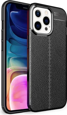 Produktbild von NALIA Leder Look Hülle für iPhone 13 Pro Max, Schwarze Silikonhülle Anti-Fingerabdruck Rutschfest Kratzfest