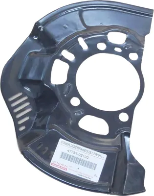 Produktbild von TOYOTA Auris Bremsscheibenabdeckung vorne rechts 47781-02100 OE