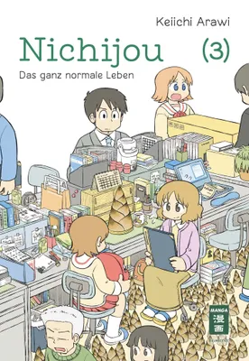Obrázok produktu pre Nichijou 03