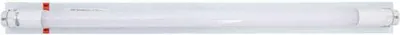 Image de Voltolux MODERN LED Luminaire d'agencement blanc 62cm 9W Tube T8 800lm Blanc neutre 4000K