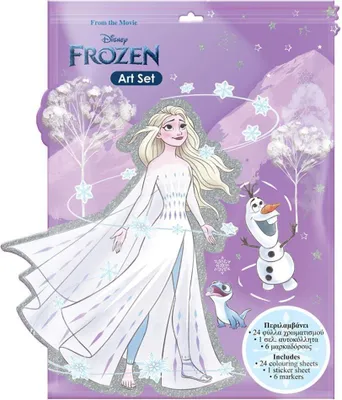 Produktbild von Malbuch mit Aufklebern „Frozen“ – Diakakis