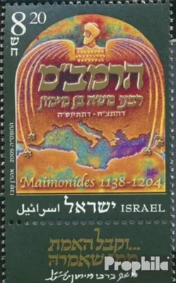 Produktbild von Briefmarken Israel 2005 Mi 1829 mit Tab (kompl.Ausg.) gestempelt Todestag von Maimonides