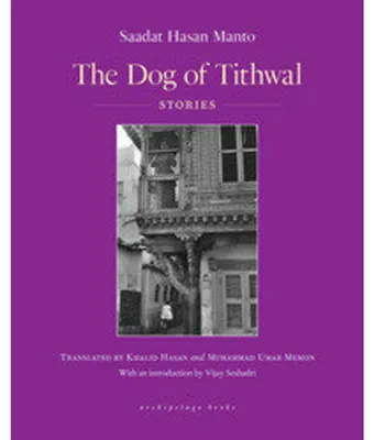 Productafbeelding van The Dog of Tithwal
