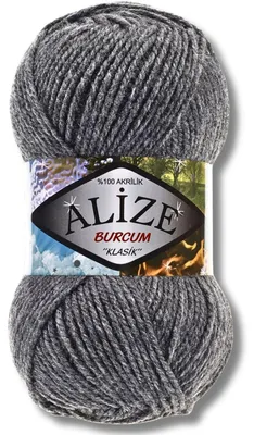 Produktbild von Alize 1x 100g Burcum Klasik Wolle, Uni, Häkeln, Stricken (Dark Grey Melange - 196)