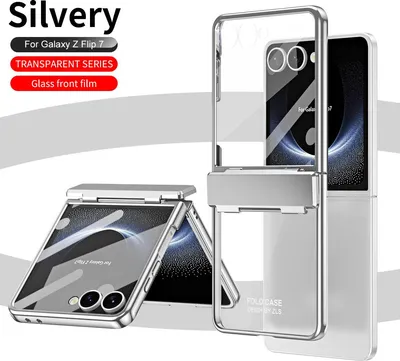 Product marketing image showing a phone case for a Samsung Galaxy Z Flip 7.