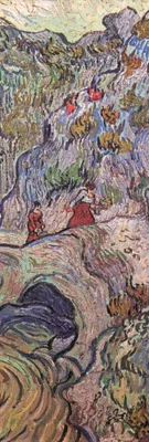 Zdjęcie produktu dla Vincent Van Gogh Art Print Obraz - Wąwóz Les Peiroulets, 1889 (158 x 53 cm)