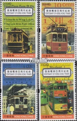 Produktbild von Briefmarken Hongkong 2004 Mi 1177-1180 (kompl.Ausg.) postfrisch 100 Jahre Strassenbahn Honkong