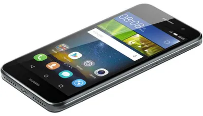 Produktbild von Huawei Y 6 Pro (2017), 12,7 cm (5"), 2 GB, 16 GB, 13 MP, Android 7.0, Schwarz