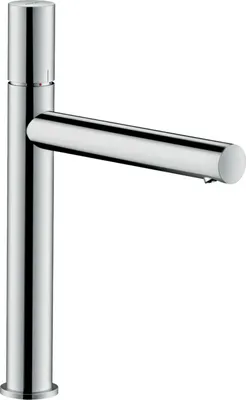 Produktbild von Einhebel-Waschtischmischer AXOR UNO 200 Zerogriff brushed red gold brushed red gold