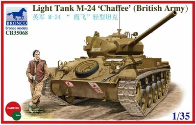 Produktbild von BRONCO CB35068 M24 Chaffee (British Army)