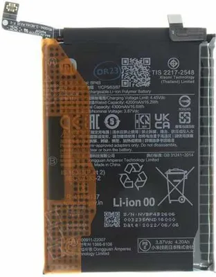 Immagine prodotto di Batterie Xiaomi 12 Lite