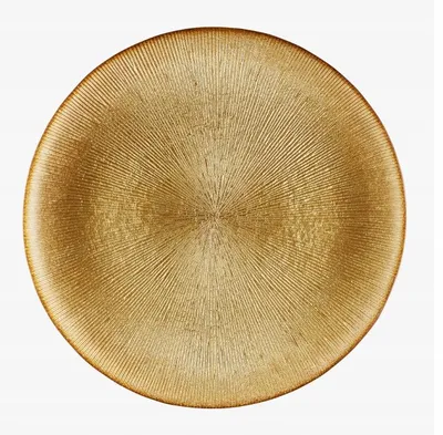 Produktbild von Ambition Serve Servierteller Glas Gold 27cm