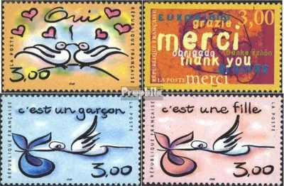 Produktbild von Briefmarken Frankreich 1999 Mi 3371-3374 (kompl.Ausg.) gestempelt Grußmarken