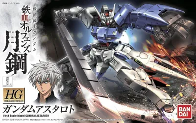 Obrázek produktu pro Bandai HG 019 Gundam Astaroth, Sběratelská akční figurka