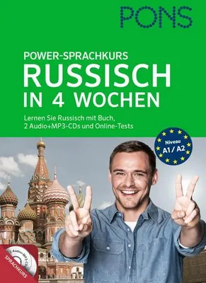 Produktbild von PONS Power-Sprachkurs Russisch