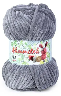 Produktbild von Opus Natura Aksamitek Wolle 50 g dunkelgrau 1293