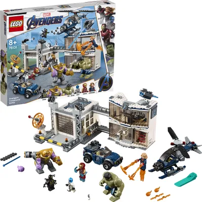 Produktbild von LEGO® Marvel Super Heroes™ Avengers-Hauptquartier, 76131