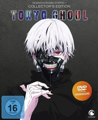 Produktbild von Tokyo Ghoul - Gesamtausgabe