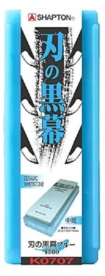 Obrázok produktu pre Brúsny kameň KUROMAKU, keramický, #1500
