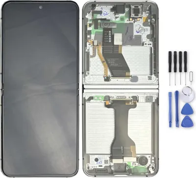 Produktbild von Samsung Galaxy Z Flip5 GH82-31827B Display LCD mit Rahmen Ersatz Cream