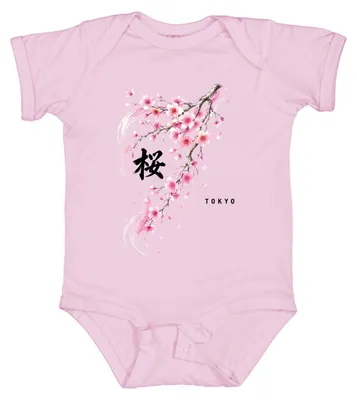 Immagine prodotto di Body per neonato, motivo fiori di ciliegio (Sakura), stile giapponese, rosa, taglia 12/18 mesi