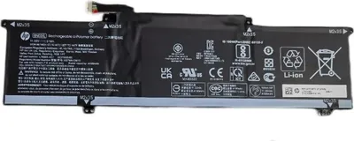 Produktbild von HP L77034-005, Akku, HP