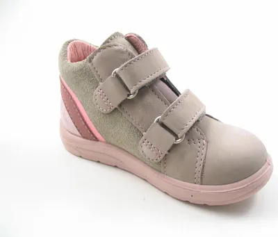 Produktbild von Ricosta Kinder Kinderschuhe beige Gr. 22